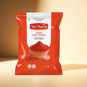 Patni Chilli Powder (પટણી મરચાં પાઉડર)